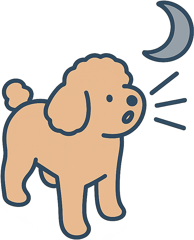 吠えている犬