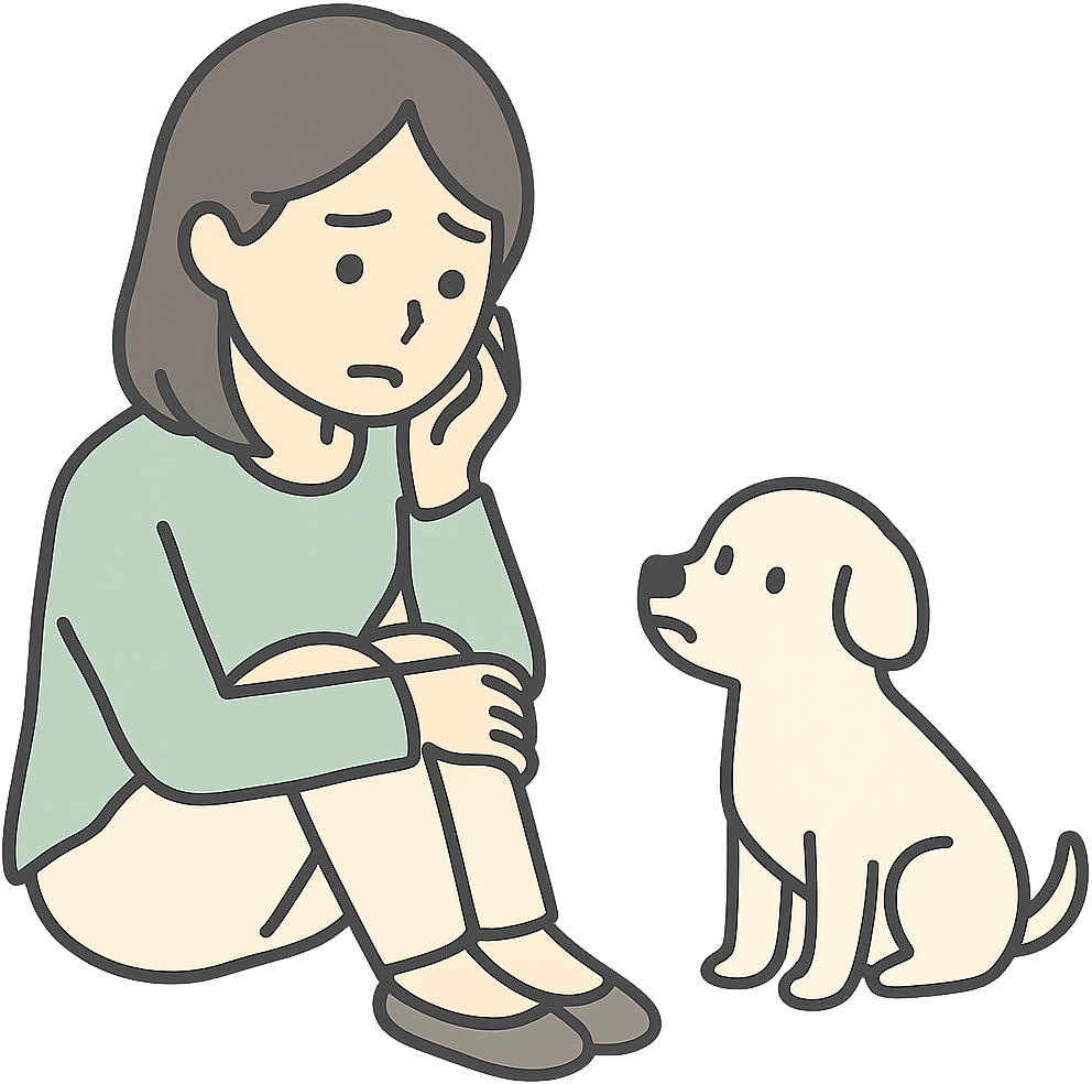 考えごとをしている飼い主の女性