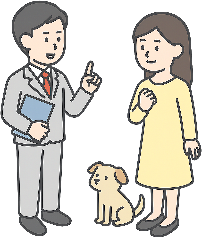 飼育状況を確認に来た行政の職員と、飼い主の女性