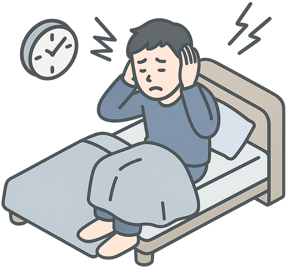 深夜の騒音に苦しんでいる人
