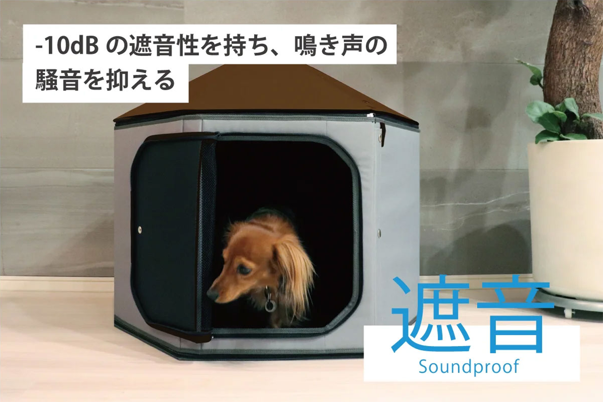 -10dbの遮音性能