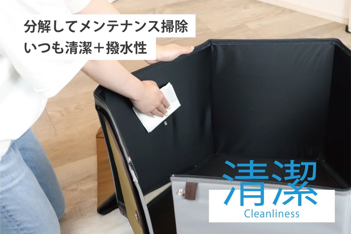 分解してメンテナンス掃除
